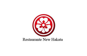 New Hakata Aracaju - Foto 1