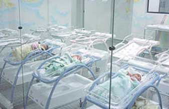 Hospital e Maternidade Renascença - Foto 1