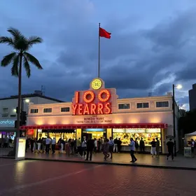 Mercado Antônio Franco
