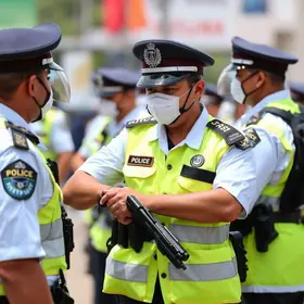 Concurso Guarda de Aracaju SE