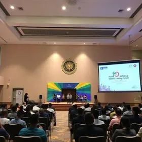 Fórum Nacional de Formação Esportiva