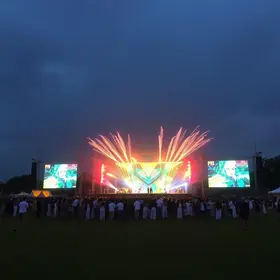 Arraiá da Copa Sergipe